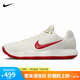 耐克NIKE男子籃球鞋 HYPERDUNK 2017 LOW 運(yùn)動(dòng)鞋IB4638-161白色 43