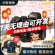 Nikon 尼康 Z6 Z7 Z9 z50 z5 FTZ尼康二手 全畫(huà)幅微單相機(jī) 高清視頻專(zhuān)業(yè)攝影 尼康Z5+24-50mm套機(jī) 99成新