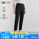 G2000【易打理】女裝2025春秋商場(chǎng)同款可機(jī)洗正裝煙管褲西褲【合G2】 黑色 36