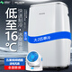 美菱可移動(dòng)式空調(diào)單冷暖一體機(jī)便攜式免排水免安裝無外機(jī)出租房廚房臥室速冷制冷立式 大2匹 單冷旗艦版