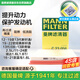 曼牌（MANNFILTER）空氣濾清器空氣濾芯空濾C23056新軒逸經(jīng)典新軒逸新騏達(dá)藍(lán)鳥奇駿