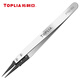 拓利亞（TOPLIA）PT02-001 防靜電特尖碳纖維鑷子130mm鑷頭可拆換
