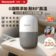 霍尼韋爾（Honeywell）甲醛凈化膏 除甲醛除異味果凍 新房去甲醛清除劑 新車除醛魔盒