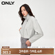 ONLY春夏時尚百搭簡約翻領(lǐng)長袖短款夾克皮衣女|1241PU002 S08 蒸汽灰 170/88A/L