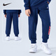 NIKE3BRAND 耐克男女童純棉針織長(cháng)褲2025秋季側邊logo運動(dòng)薄款長(cháng)褲