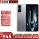 紅米 Redmi K50 電競(jìng)版 5G游戲手機(jī) 二手手機(jī) 驍龍8 雙VC散熱 OLED柔性直屏 銀翼 12GB+256GB【送3c閃充】 99新