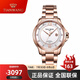 天王表(TIANWANG) 手表女霏系列鋼帶機(jī)械女表精致時(shí)尚簡(jiǎn)約腕表 玫瑰金色女表51034