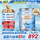 三棵樹漆（SKSHU）乳膠漆京粹抗污抗甲醛凈味全效耐擦洗室內(nèi)墻面涂料墻面漆油漆滾筒 抗甲醛新升級(jí) 18L*1件