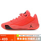 Jordan男子籃球鞋喬丹 東契奇 LUKA .77實(shí)戰(zhàn)運(yùn)動鞋HF0819-800橙42