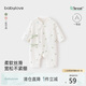 babylove【清倉(cāng)】新生兒連體衣夏季薄款衣服初生兒寶寶莫代爾棉嬰兒和尚服