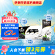 伊利谷粒多黑谷牛奶飲品250ml*12盒 黑豆+黑米+黑芝麻  禮盒裝 5月產(chǎn)