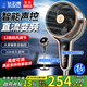 鉆石牌（DIAMOND）電風(fēng)扇空氣循環(huán)扇家用落地扇靜音臺式智能語(yǔ)音遙控控制直流變頻節能風(fēng)扇一級能效 AI智能語(yǔ)音配遙控器【直流變頻省電】