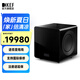 KEF KC92 大功率有源超低音揚聲器家庭影院低音炮專業(yè)音響一只 黑色
