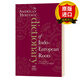 【正版 現貨】英文原版 美國傳統詞典 印歐語(yǔ)系詞源 The American Heritage Dictionar 進(jìn)口原版詞匯學(xué)習字辭典工具書(shū) 英文版9780547549446