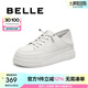 百麗（Belle）百搭上班小白鞋女商場(chǎng)同款運(yùn)動(dòng)休閑鞋B4K1DCM4預(yù)售 白色 37 (235mm)