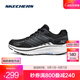 斯凱奇（Skechers）暮光鞋丨運(yùn)動(dòng)跑鞋男女款高回彈輕質(zhì)吸震綁帶休閑鞋跑步鞋 男款-黑色/灰色/BKGY 41