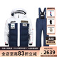 phenix菲尼克斯 PST 24新品兒童滑雪服套裝中大童保暖加棉戶(hù)外防水雪褲 藏藍 160cm