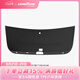 固特異（Goodyear）門檻防護(hù)板適用于特斯拉煥新版modelY/model3防蟲網(wǎng)座椅護(hù)角配件 煥新modelY 25款 后尾門防護(hù)板