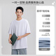 北羅白色團體班服T恤定制自由DIY印字logo工作服廣告文化衫圓領(lǐng)短袖女 【杜邦Sorona】白色 M /170（推薦110-120斤）
