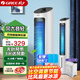 格力（GREE） 家用水塔冷風(fēng)扇客廳臥室節能制冷小空調扇辦公移動(dòng)加濕單冷風(fēng)扇不占地廣角送風(fēng)空調伴侶快速降溫 【4L水箱機械旋鈕】KS-04X60g-順豐速發(fā)