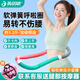 優(yōu)諾康彈簧呼啦圈初學(xué)者軟體呼啦圈男女減肚子健身加重瘦美腰收腹神器 約3.2斤重（適合90-180斤使用）