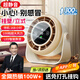 嘉柏蘭【抖音熱銷(xiāo)】100檔桌面風(fēng)扇USB宿舍辦公室電風(fēng)扇風(fēng)寶小型充電高速渦輪增壓便攜長(cháng)續航掛壁靜音強勁 米白色【充電款】升級續航丨智能數顯丨可臺式壁掛 100檔循環(huán)風(fēng)丨高速渦輪增壓桌面掛壁720°可夾