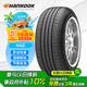 韓泰（Hankook）汽車輪胎 225/45R18 95V XL H426 原配起亞K5/秀爾/索納塔8