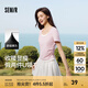 森馬（Semir）短袖t恤女短款緊身假兩件上衣2025夏裝新款收腰顯瘦U領(lǐng)撞色套頭衫 橡皮粉61216 M