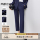 尚都比拉小個(gè)子通勤休閑褲春季女修身顯瘦西裝褲九分小腳褲 藏藍(lán)色  XL 