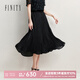 菲妮迪（FINITY）半身裙2025夏季新款簡約氣質(zhì)百搭通勤顯瘦A字半裙女 黑色 M