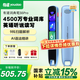 有道詞典筆S6Pro 智能AI電子詞典 掃描翻譯筆單詞掃讀筆 英語(yǔ)學(xué)習(xí)機(jī)神器BZ23D教材同步 小初高全科學(xué)習(xí) 【詞典筆S6Pro】 32GB 藍(lán)牙耳機(jī) 新品