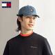 TOMMY JEANS25新款春夏男女純棉美式復(fù)古潮流刺繡牛仔鴨舌帽棒球帽13288 牛仔藍(lán)1A4 均碼 （頭圍58cm）