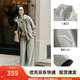 安踏遛彎套裝丨休閑立領(lǐng)運(yùn)動(dòng)服女款夏季寬松慵懶風(fēng)針織開衫闊腿褲外套 【春季新款-寬松版】珠光灰-2 XL /女175