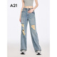 A21女裝淺藍水洗破洞薄款牛仔褲2025夏季新款簡(jiǎn)約長(cháng)褲磨破闊腿褲 淺藍 29