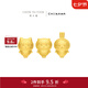 周大福chiikawa聯(lián)名吉伊卡哇哈奇喵烏薩奇足金轉(zhuǎn)運(yùn)珠吊墜配繩【可選】 R37550 烏薩奇