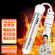 訪客熱得快燒水器電熱棒燒水棒不銹鋼管大功率出租房宿舍加熱棒洗澡 快速燒水 省電【3000W】