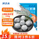 鮮美來(lái)大顆粒蝦滑150g  肉含量約95% 火鍋蝦丸關(guān)東煮蝦餅生鮮海鮮蝦仁