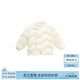 white wheat男童2024冬季外套女寶寶抗菌鴨絨上衣小孩子保暖羽絨服 米白 90cm