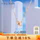 謝瑞麟（TSL）18K金項鏈時(shí)尚雙環(huán)愛(ài)心彩金套鏈生日女AG539 k紅 長(cháng)度約45cm