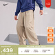 耐克（NIKE）官方男子巴恩風(fēng)燈籠褲秋季純棉梭織超寬松休閑運(yùn)動刺繡HJ1974 247卡其/卡其 L