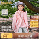 巴拉巴拉童裝兒童外套女童2025春裝上衣中大童三合一兩件套潮208125105003