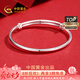 中國黃金（CHINA GOLD）銀手鐲女99足銀圓肚推拉光面素圈手鐲七夕情人節禮物送女友老婆 圓肚推拉手鐲15±1g甄選禮盒】