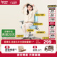 愛果樂(lè)（IGROW）兒童學(xué)習(xí)椅學(xué)生椅兒童座椅兒童椅寫字椅【固定氣桿 升降腳踏】