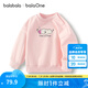 巴拉巴拉balaOne童裝兒童衛(wèi)衣寶寶男童女童2025新款春秋嬰兒上衣可愛洋氣 夢幻粉60334 100