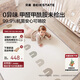 貝易（BEIE）寶寶爬爬墊加厚嬰兒爬行墊XPE無甲酰胺防摔整體墊180*200*2彩虹