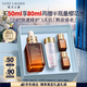 雅詩(shī)蘭黛小棕瓶精華露50ml修護(hù)抗衰老護(hù)膚品套裝化妝品禮盒七夕情人節(jié)禮物