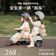 貝易（BeiE）扭扭車超跑兒童車男女嬰兒玩具1-3歲萬向輪防側(cè)翻溜溜車搖搖車 云母灰- 【音樂款 可儲物收納】