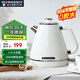 SCHNEIDER法國施耐德 復(fù)古電熱水壺進(jìn)口燒水壺1.8L大容量 自動斷電 泡茶燒水 304不銹鋼內(nèi)膽 1.8L 【復(fù)古時(shí)光】精準(zhǔn)控溫 珍珠白