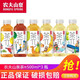 農夫山泉茶π（茶派） 茶飲料500ml*15瓶整箱裝茶飲料茶π果味茶夏日果茶 隨機混合口味500ml*3瓶