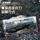科邁雷小物釣觀(guān)魚(yú)盒鳑鲏高透亞克力觀(guān)察盒新手微物釣帶刻度觀(guān)賞盒